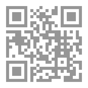 Qr Code ذئب الله