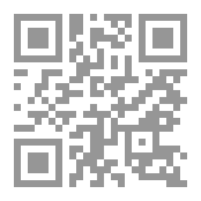 Qr Code عرض كتاب: منهجية الوصول إلى الحق كيفية الحصول على الإجابات الصحيحة لأهم الأسئلة الوجودية تأليف محمد شاهين التاعب من إصدارات مركز تبصير