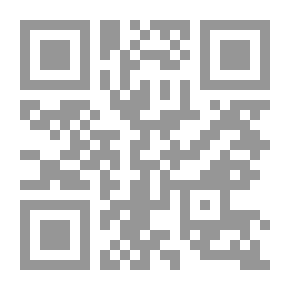 Qr Code Mary Is A Woman From Another Time