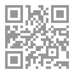 Qr Code الإضاءة داخل المباني