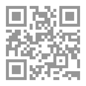 Qr Code مبادئ المحاسبة وفقا لمعايير المحاسبة المصرية والدولية