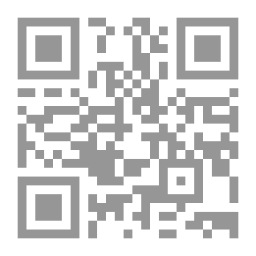 Qr Code جدد السفينة: فإن البحر عميق
