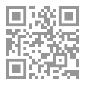 Qr Code Jerk