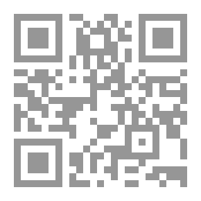 Qr Code English Verse