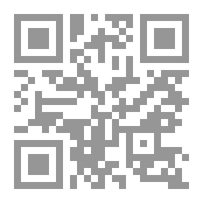 Qr Code The State Of Islam In Andalusia `The Remaining Andalusian Monuments In Spain And Portugal`