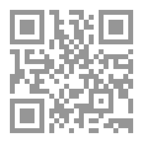 Qr Code الدولة المركزية. جنوب أستراليا: تاريخها وتقدمها ومواردها
