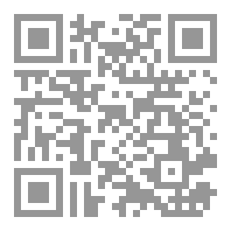 Qr Code السبع الكبرى