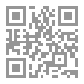 Qr Code فلسفة وسوسيولوجيا التقانة الجديدة