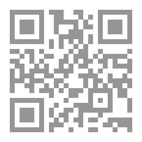 Qr Code الأعظم