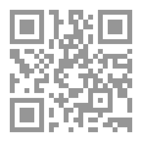 Qr Code المعالم في أصول الفقه
