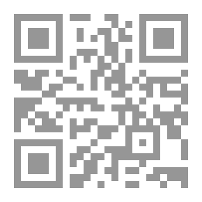 Qr Code اقترب مما يؤذيك