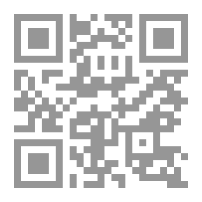 Qr Code Censo general de la población, edificación, comercio e industrias de la ciudad de Buenos Aires : levantado en los dias 17 de agosto, 15 y 30 de septiembre de 1887