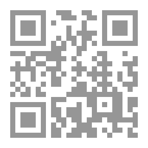 Qr Code Lords Of The Earth