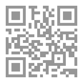 Qr Code الأسرة ومشكلة العنف عند الشباب، دراسة ميدانية لعينة من الشباب في جامعة الإمارات العربية المتحدة