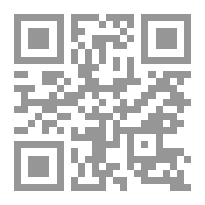 Qr Code الخط العربي للمرحلة الابتدائية، أحرفي الجميلة