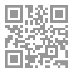 Qr Code علم اليوم 3
