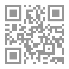Qr Code الموسم- العددين 55 -56
