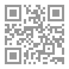 Qr Code مقدمة في اللغة العربية الفصحى المنطوقة: دورة المحادثة على DVD - الجزء الثاني