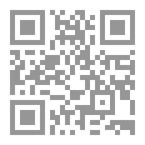 Qr Code النشاط المدرسي بين النظرية والتطبيق