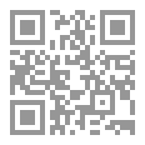 Qr Code علم التنجيم ارسراه وأوهامه