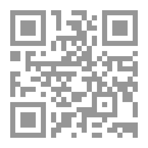 Qr Code من المجتمع للمجتمع ؛ دليل لصناع التغيير