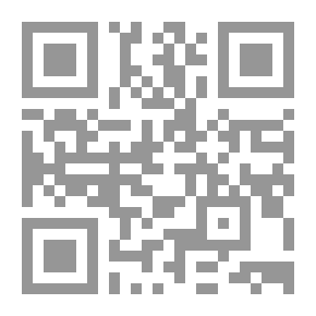 Qr Code Decheniana
