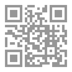 Qr Code أطروحة في الأمراض العقلية