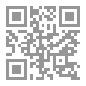 Qr Code فرخة القطوطة