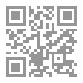 Qr Code المجموعة العربية الكاملة
