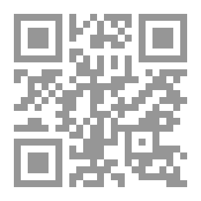 Qr Code ظلال الذات (ميستبورن)