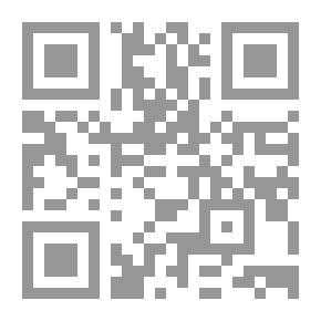 Qr Code الخصائص الحسينية