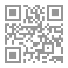 Qr Code المرشد في النحو والاعراب والبلاغة والإملاء والعروض