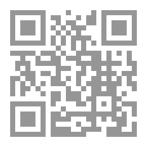 Qr Code الشامل في التربية المهنية ج10