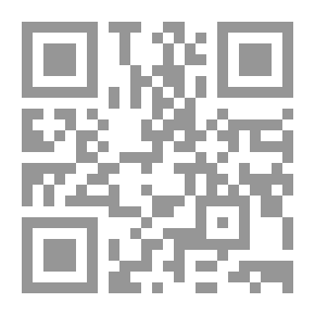 Qr Code Historian Suleiman Abu Ezz El-Din: His Life And Works
