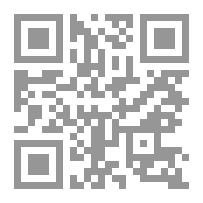 Qr Code Dictionnaire