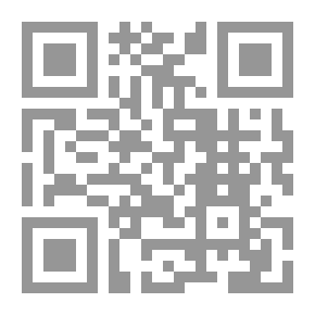 Qr Code Station