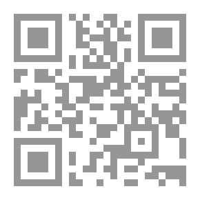 Qr Code الأدب ومذاهب النقد فيه