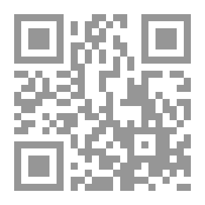 Qr Code Al-Risala Magazine, Year Seventeen, Issue 818