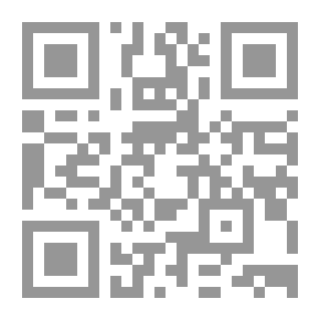 Qr Code Crashing Suns