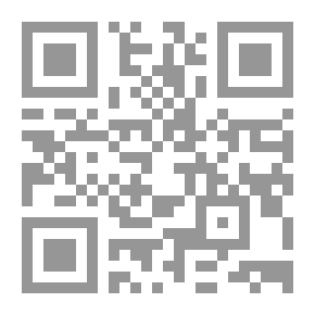 Qr Code عصر مثير ؛ رحلة عمر في القرن العشرين