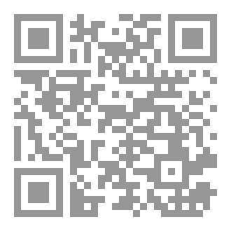 Qr Code بحاشية الفذلكوني
