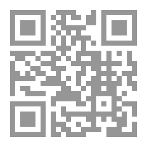 Qr Code تَدْبيج الصَرف