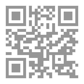 Qr Code Uno degli onesti: Commedia in un atto