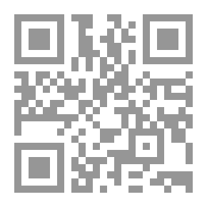 Qr Code بحوث في الفقه المالكي