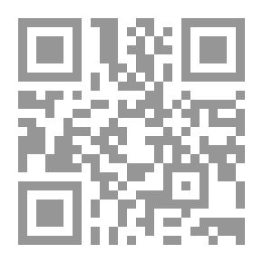 Qr Code الدعوة رقم 113 ، 21 نوفمبر 1999