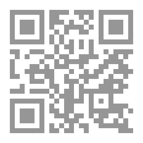 Qr Code Historical Geography Of The Sharath Site In Al-Ula Governorate