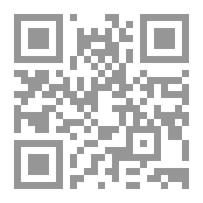 Qr Code Emblem Quoted In The Mention Of The Governors Of Andalusia
