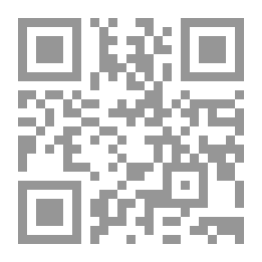 Qr Code التقويم النفسي