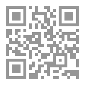 Qr Code حكايات نجيع