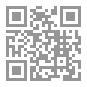 Qr Code إدارة شؤون الموظفين ؛ دليل لرؤساء الأقسام والعمداء